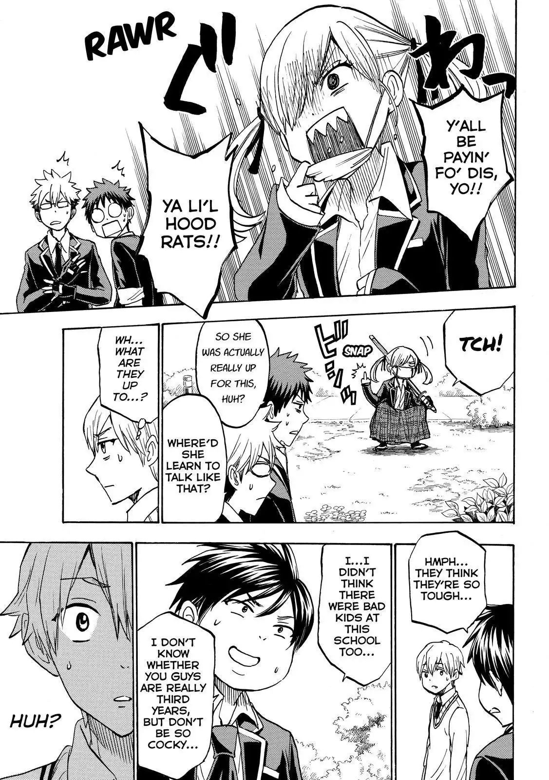 Yamada-kun to 7-nin no Majo Chapter 192 12